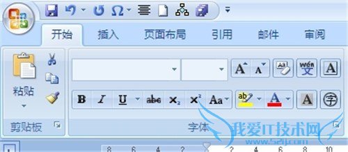 word2010怎么打印小抄