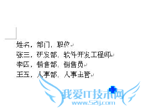 excel---导入导出数据