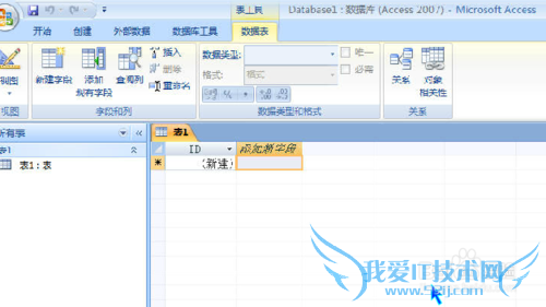 excel---导入导出数据