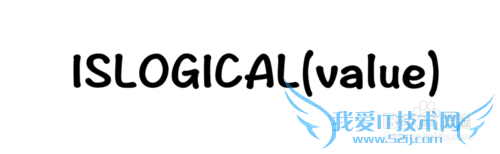 Excel⣺[145]ISLOGICAL÷