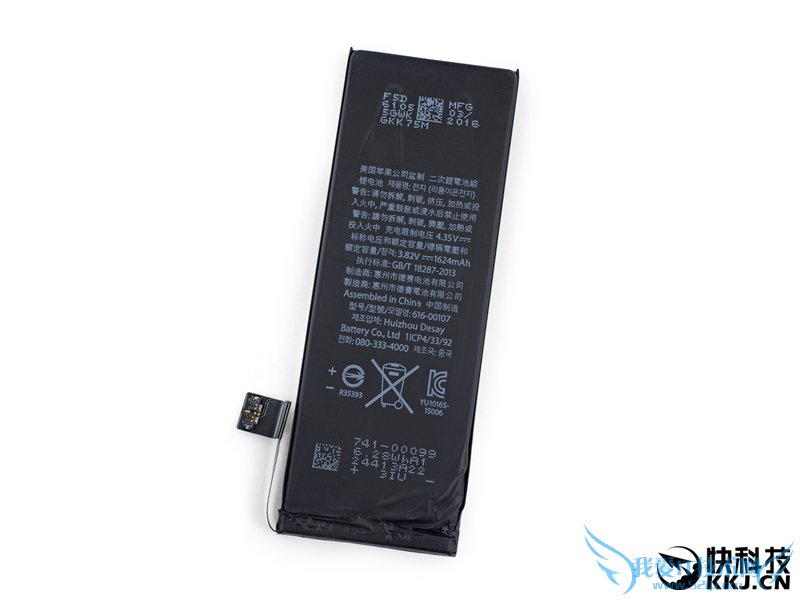 5SºףiPhone SE⣺ƻ̫͵