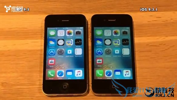 iPhone 4S运行iOS 9.3.1后...