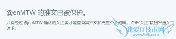 国外黑客找到iOS 9.3越狱漏洞:已卖往中国