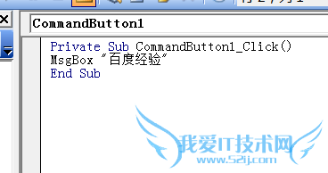 excel中控件工具箱中命令按钮的使用方法。