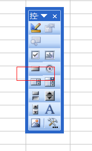 excel中控件工具箱中命令按钮的使用方法。