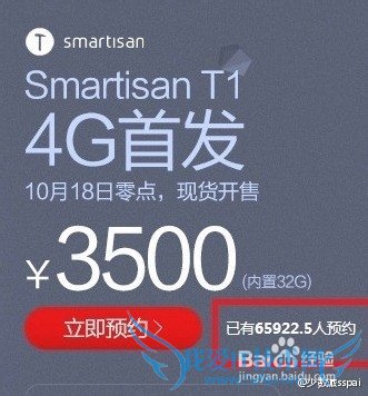 excel中如何解决用问题用车数量向上舍入的问题