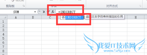 怎么快速获取Excel函数的帮助文档