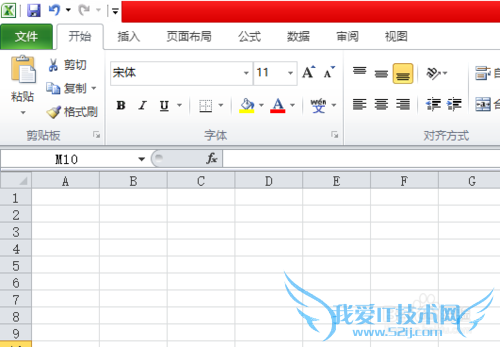 怎么快速获取Excel函数的帮助文档
