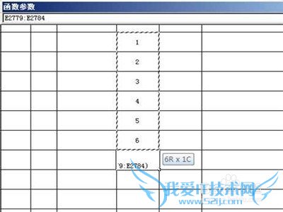 excel怎么求和的简单操作