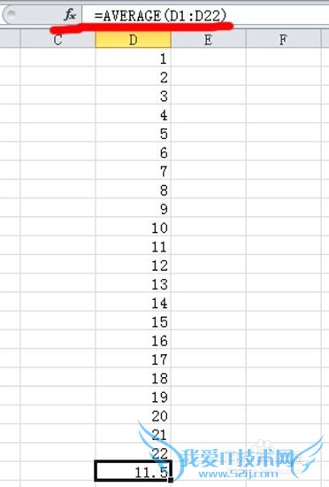 用 excel快速计算平均数
