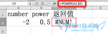 Excel⣺[56]POWER÷
