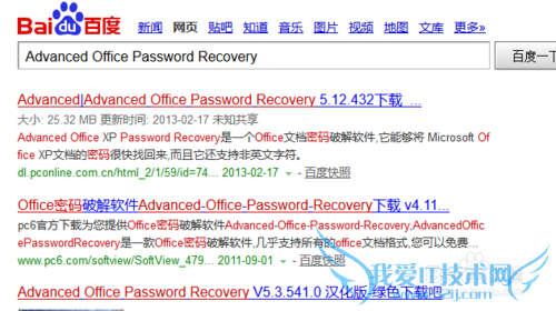 ƽWordPPTExcelOfficeĵ