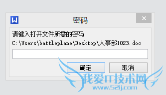 ƽWordPPTExcelOfficeĵ