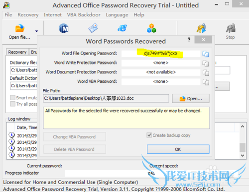 ƽWordPPTExcelOfficeĵ