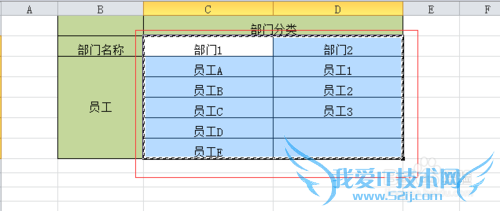 excelжԵ excelл excelת