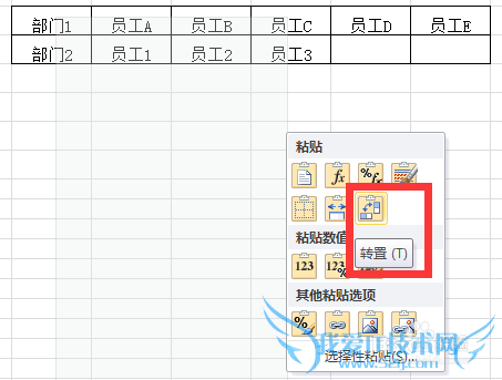 excelжԵ excelл excelת