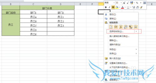 excelжԵ excelл excelת