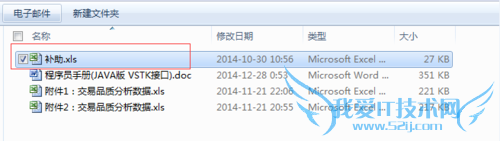 excelжԵ excelл excelת