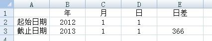 ExcelʹDATE
