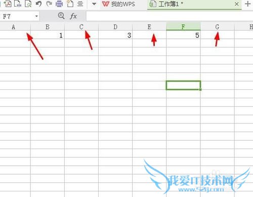 Excel表格中如何快速的在每一列插入空白行