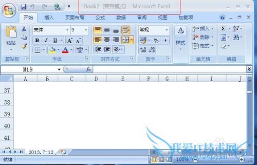 ΰexcelеһΪexcelļ