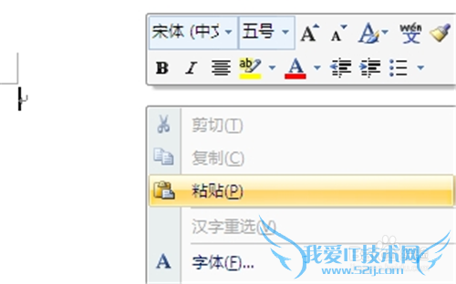 νExcel2007ͼƬʽ뵽Word