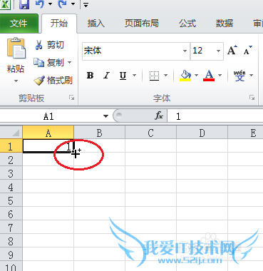 在Excel中输入系列1--35000
