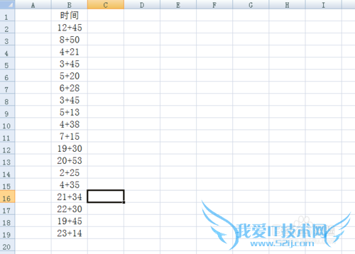 Excel中快速输入批量时间