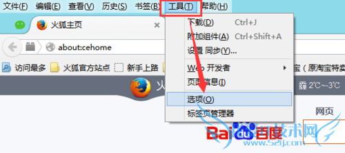 excel word 由于本机的限制,该操作已被取消。