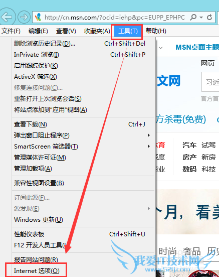 excel word 由于本机的限制,该操作已被取消。