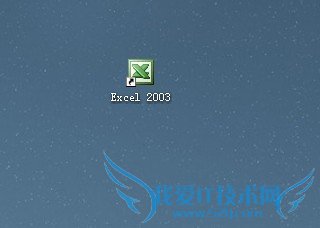 excel如何自动填充