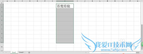 excelַ֮