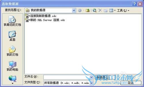 Wordʼϲδӡexcelеĸ