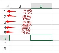 EXCEL Ӧʵ[10]ñеɫ