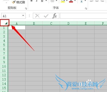 EXCEL Ӧʵ[10]ñеɫ