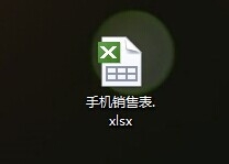 如何保护Excel的工作簿