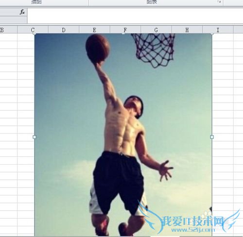 如何利用excel截图