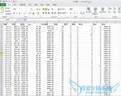 EXCEL如何把首行、首列固定不动?