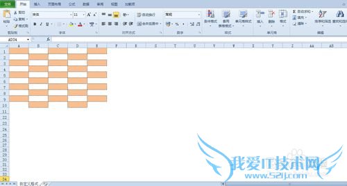 动态设置EXCEL数据区域格式