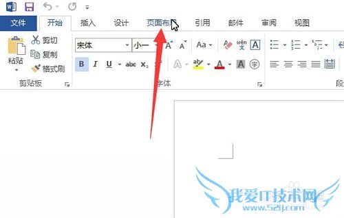 world文档怎么分栏,一张纸怎么打印左右两页