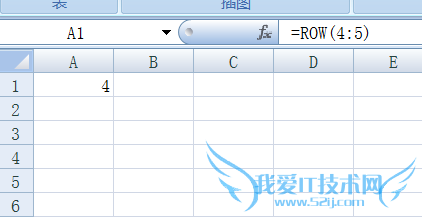 excel中mod函数的应用