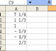 Excel技巧之——自定义数字格式之八