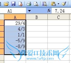 Excel技巧之——自定义数字格式之八
