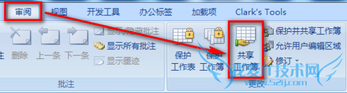 Excelôvba̴벻鿴޸