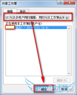 Excelôvba̴벻鿴޸