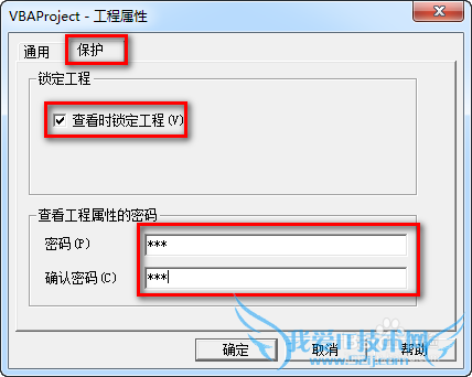 Excelôvba̴벻鿴޸