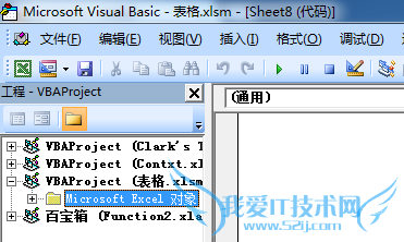 Excelôvba̴벻鿴޸