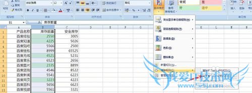 ExcelһݴڻСһֵʱ--ʽ