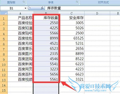 ExcelһݴڻСһֵʱ--ʽ
