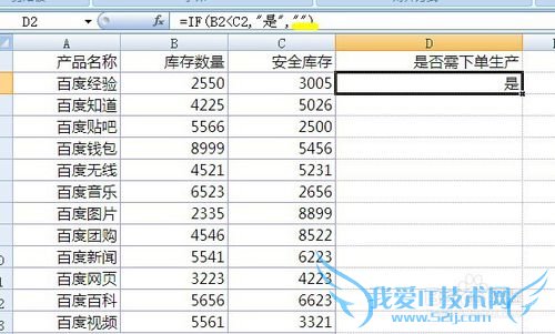 ExcelһݴڻСһֵʱ--ʽ